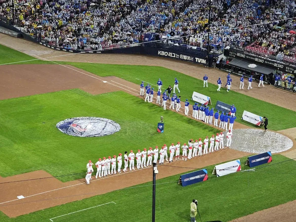 [1차전] 3연석 한국시리즈 기아 vs 삼성 3루 k3 3연석 팝니다