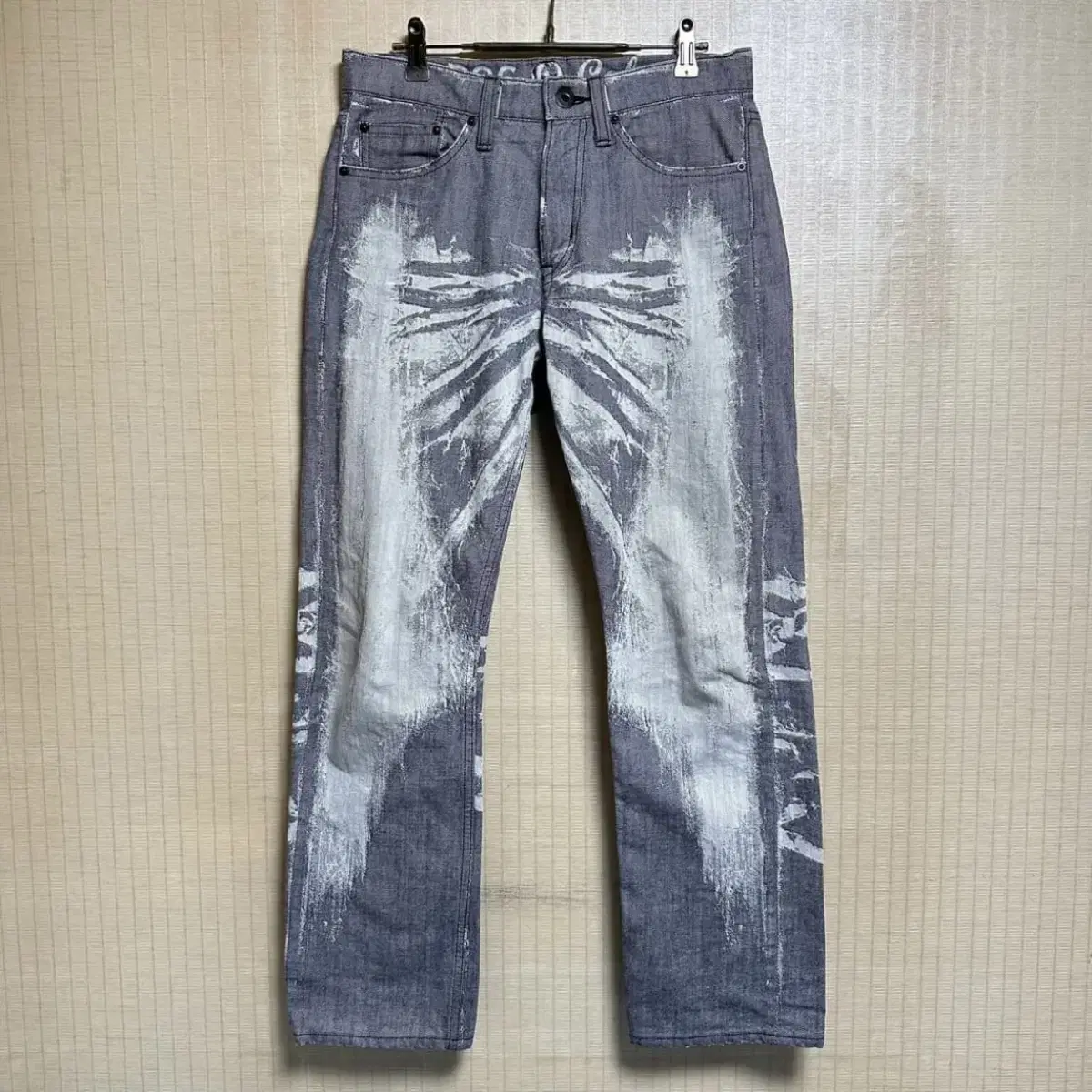 Issey Miyake A-POC GALAXY Trousers size 29