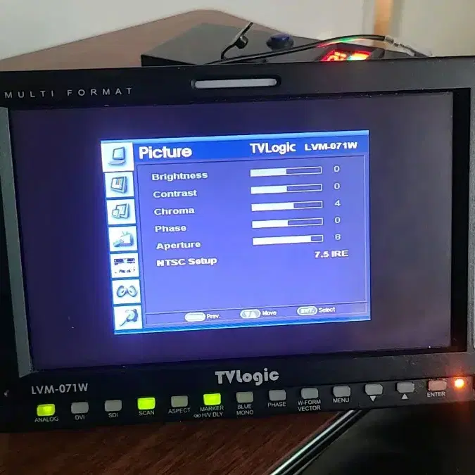 TVLogic] LVM-071W [7" HD/SD Multi-Format