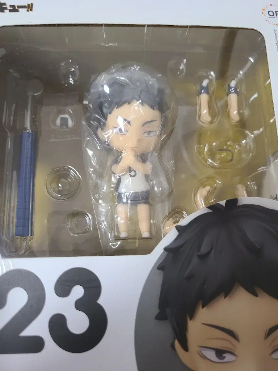 Akaashi Keiji Nendo