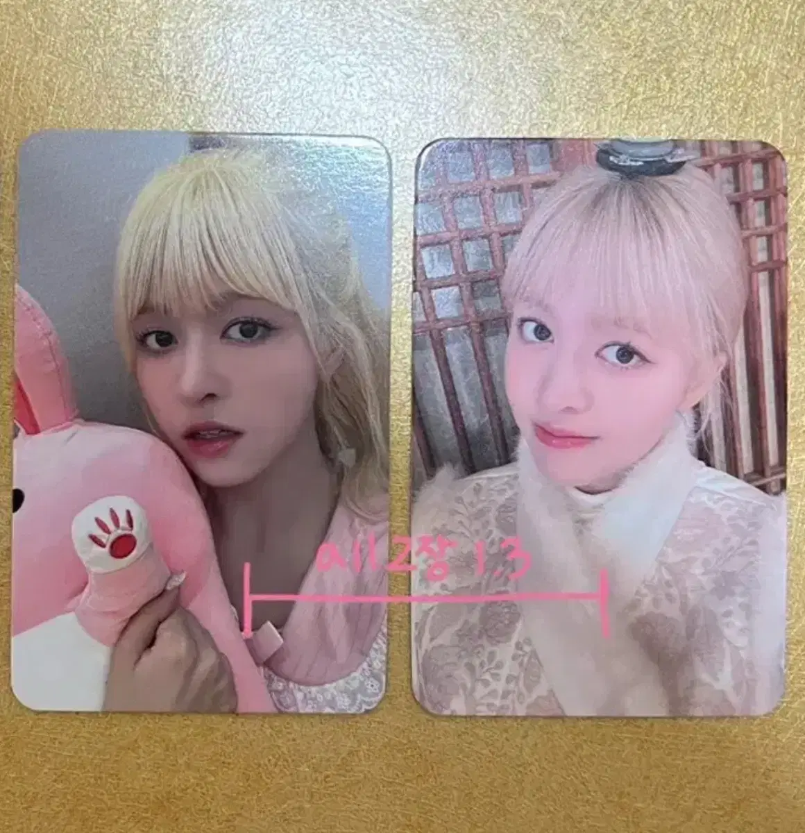 nmixx lily pre-order benefit photocard bulk wts