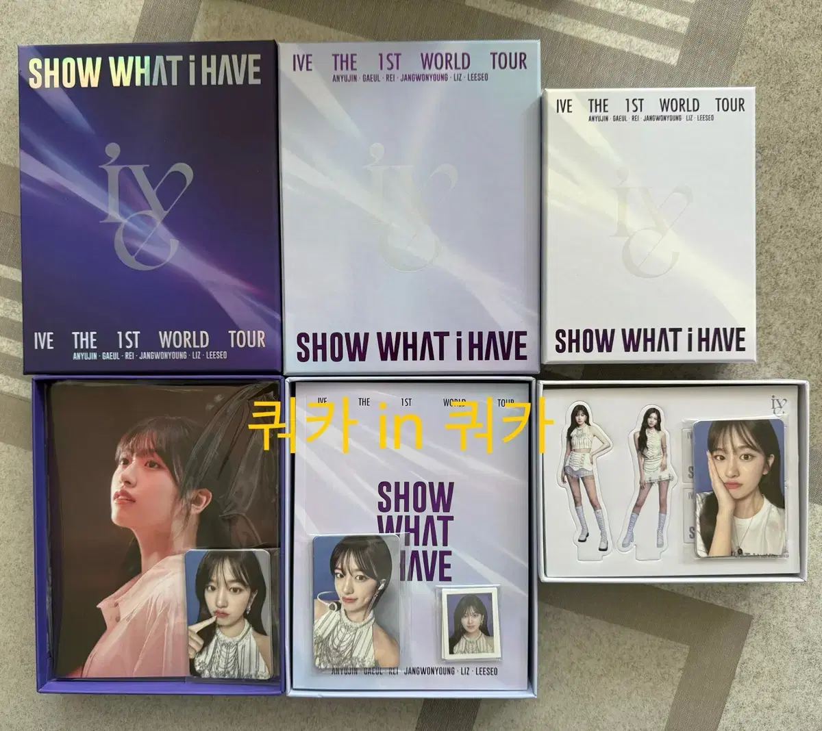 아이브 월드투어 DVD,블루레이,키트 멤버별 분철합니다.