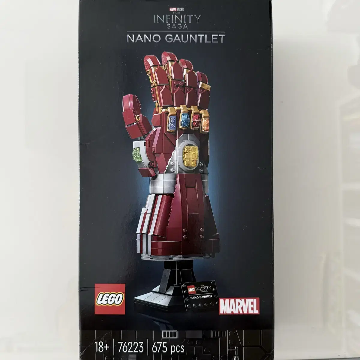 Marvel Iron Man Nano Gauntlet LEGO