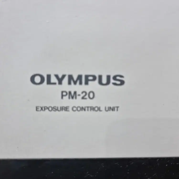 Olympus PM-20  현미경 커메라 노출 컨트롤러