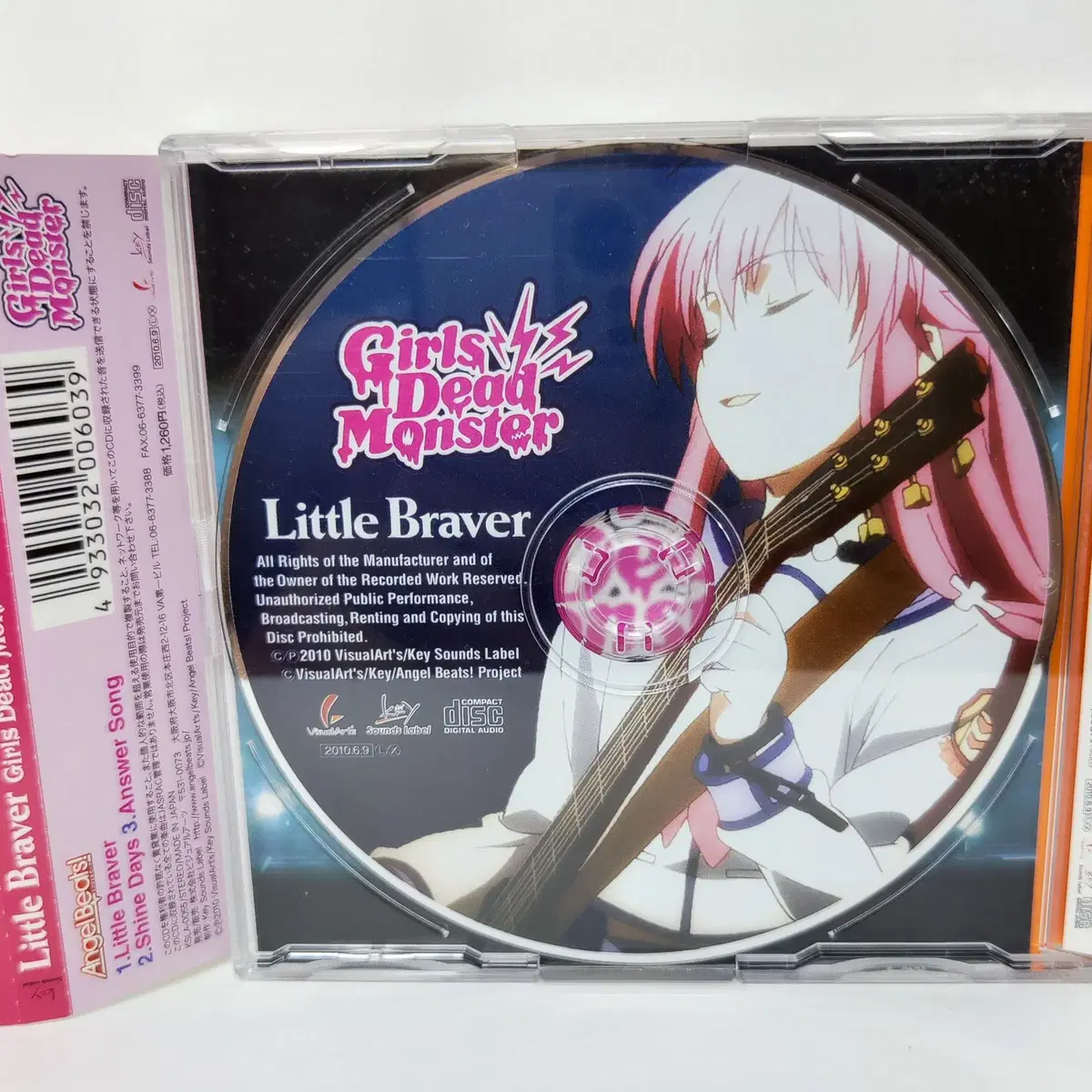 엔젤비트 Angel beats 음반 cd Girls Dead # 애니굿즈