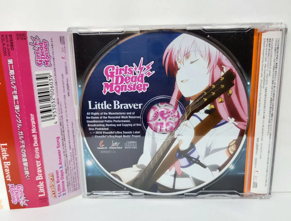 엔젤비트 Angel beats 음반 cd Girls Dead # 애니굿즈