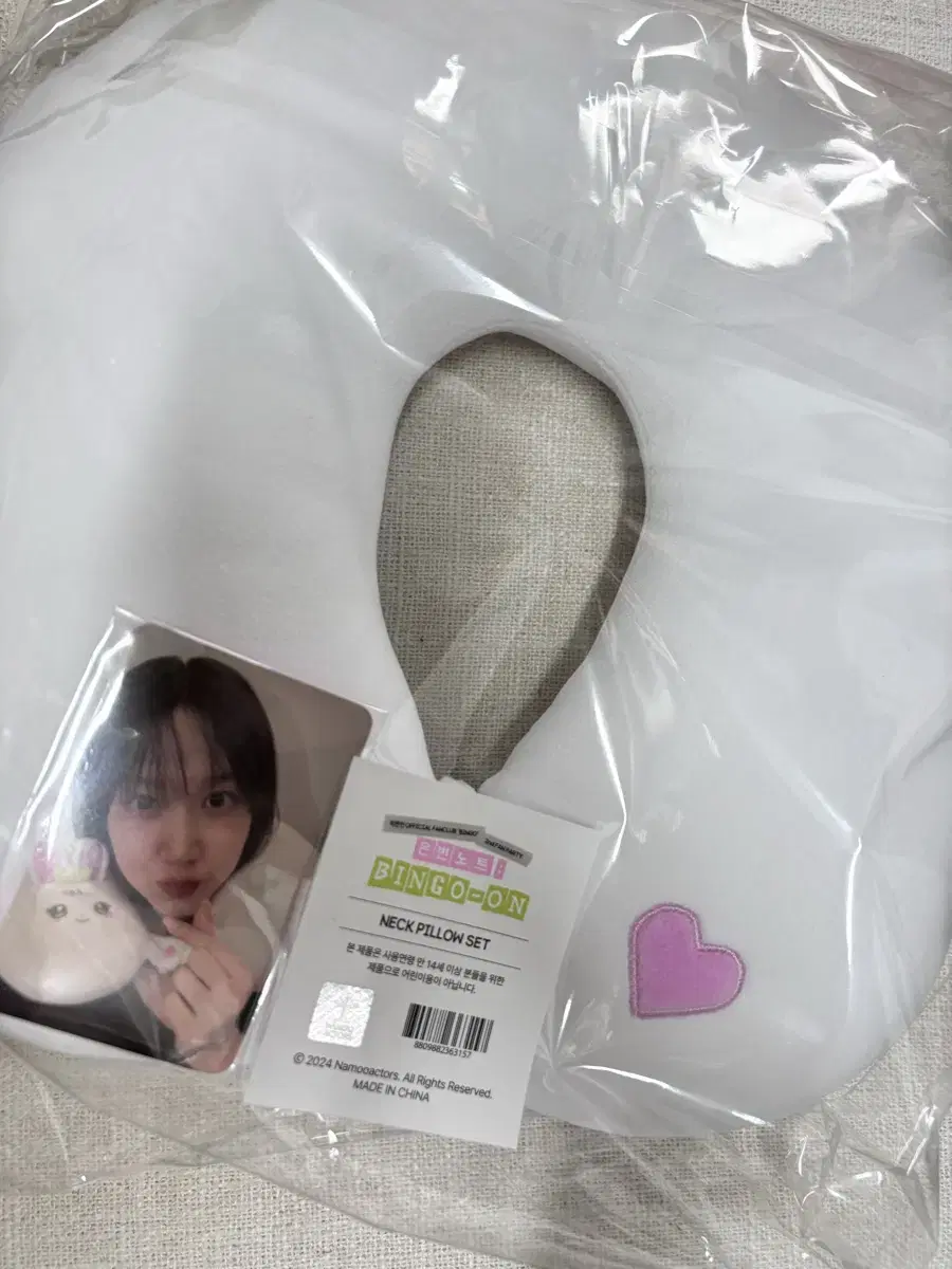 (Today Only) park eunbin Neck Pillow + Photo Card Set