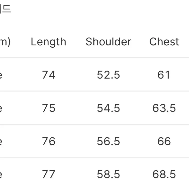 [1] 포터리 컴포트 네이비 셔츠