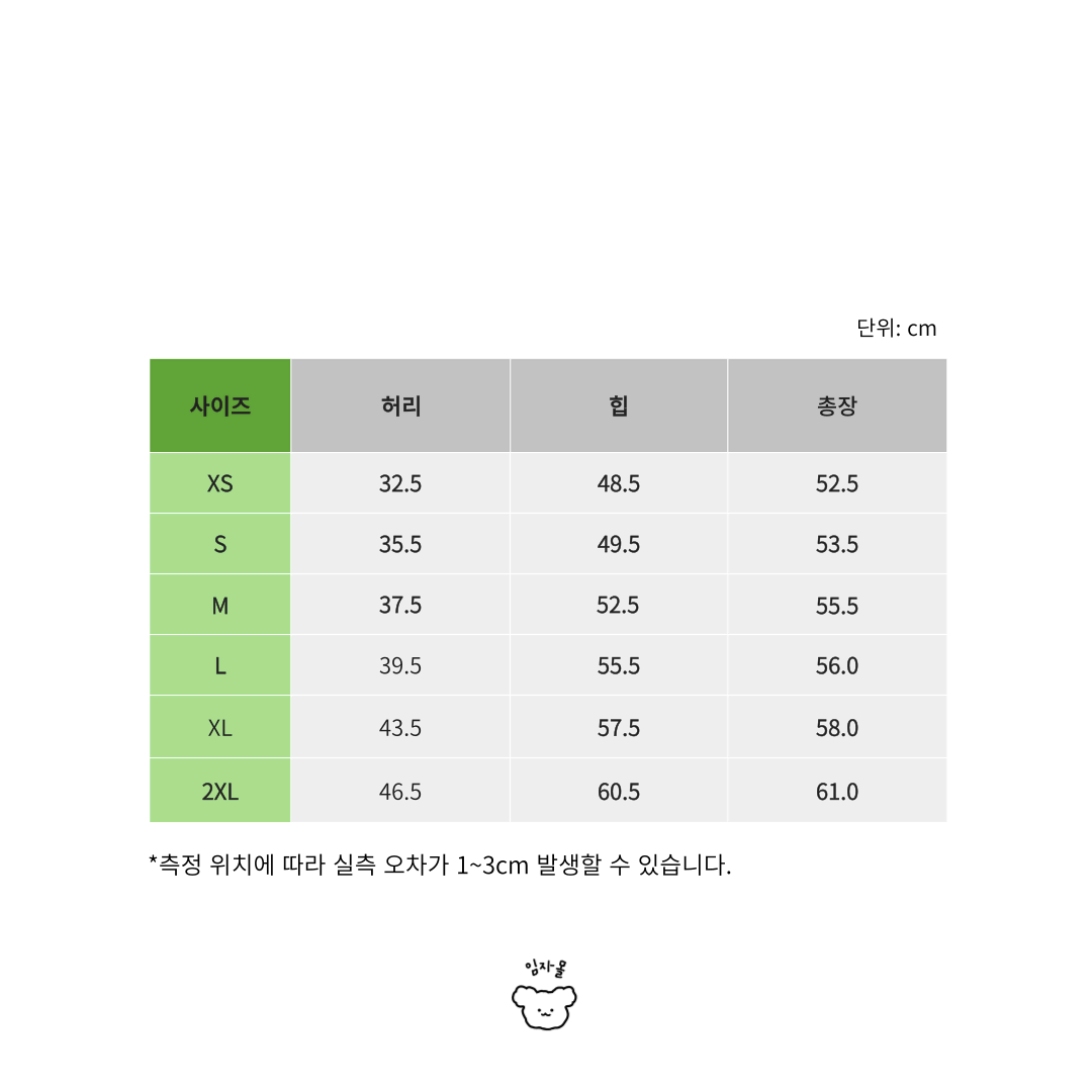 [원가이하/정리세일] 나이키 NSW 클럽 코튼 저지 쇼츠 804419