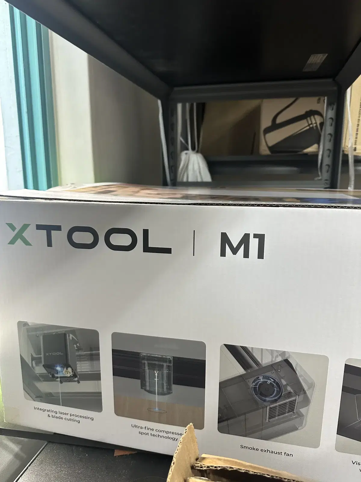 엑스툴 X TOOL M1 베이직