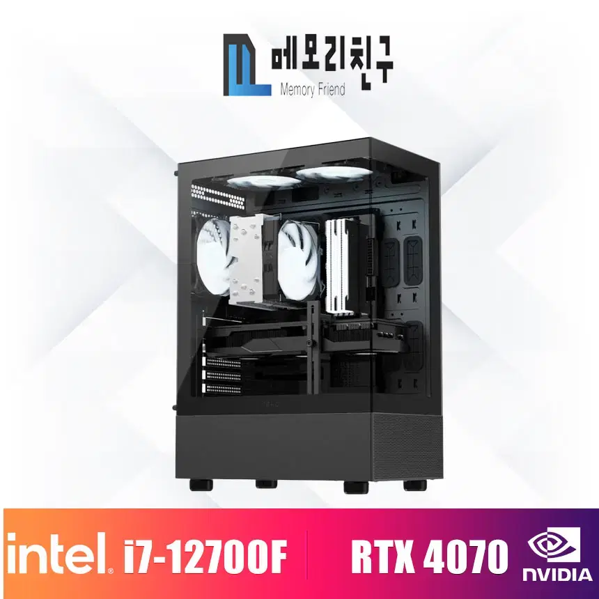 메모리친구 20번  I7-12700F RTX4070 게이밍PC 어항케이스