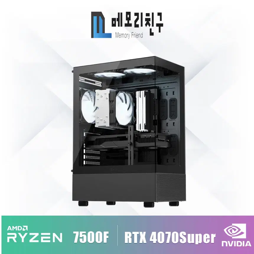 메모리친구 21번  라이젠5 7500F RTX4070Super 게이밍PC