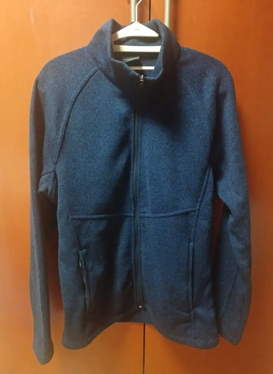 Westwood Cardigan Intermittent Jumper New