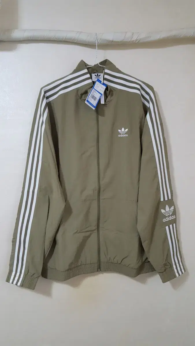 Adidas Lock Up Track Top XL Olive Green New