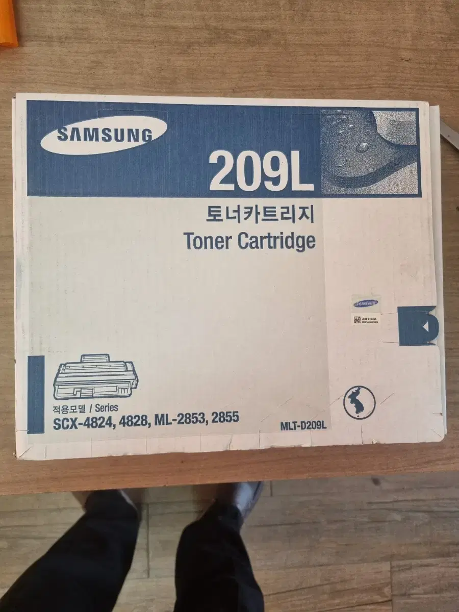 Samjung Genuine Toner MLT-D209L (unsealed)