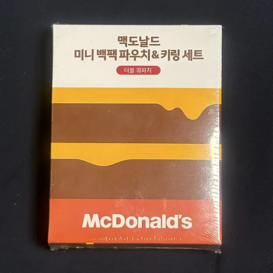 미개봉)맥도날드 파우치&키링