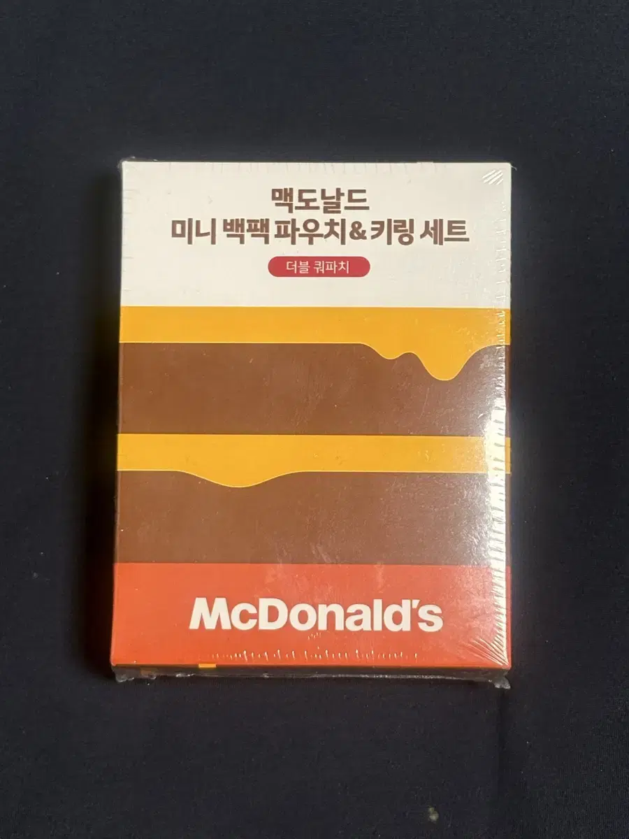 미개봉)맥도날드 파우치&키링