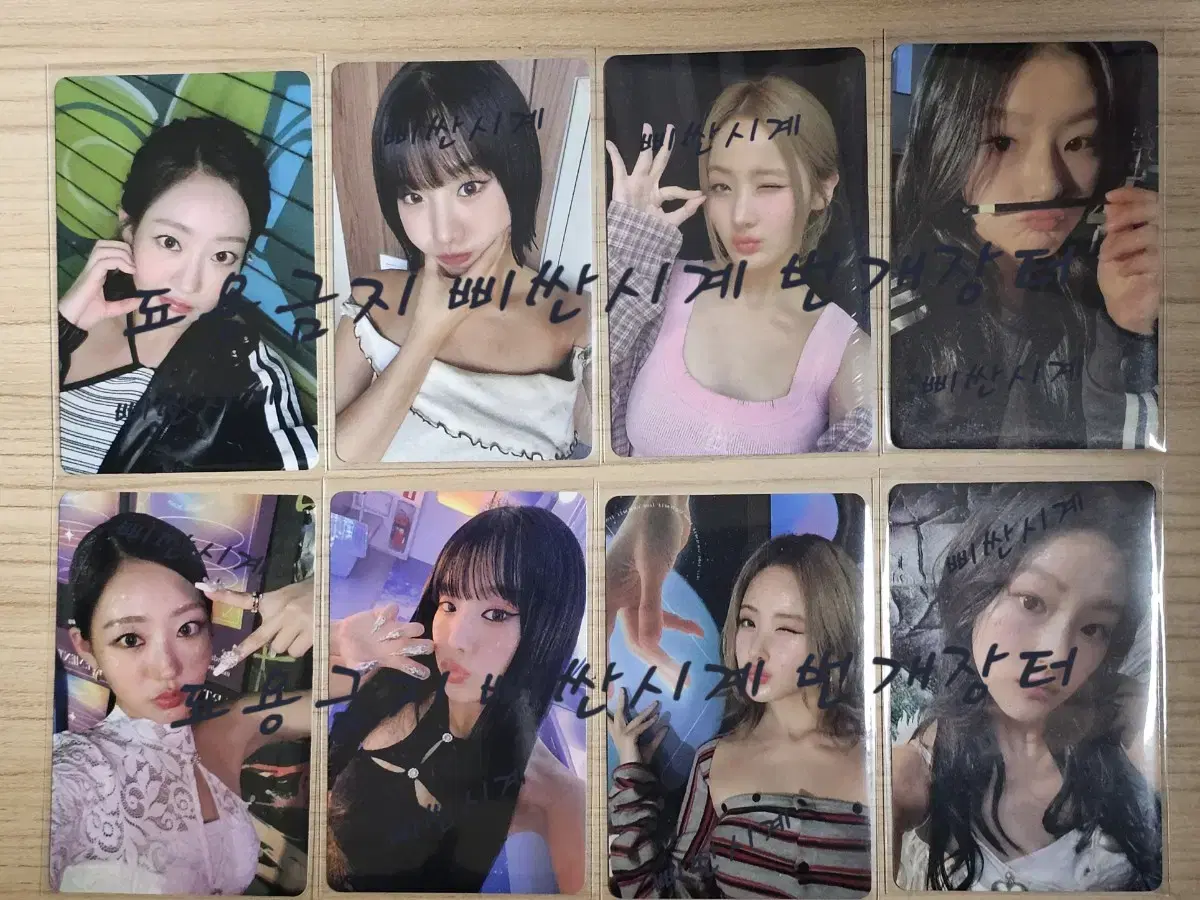 Kiss of Life Kickoff Lose Yourself broadcast photocard bulk wts