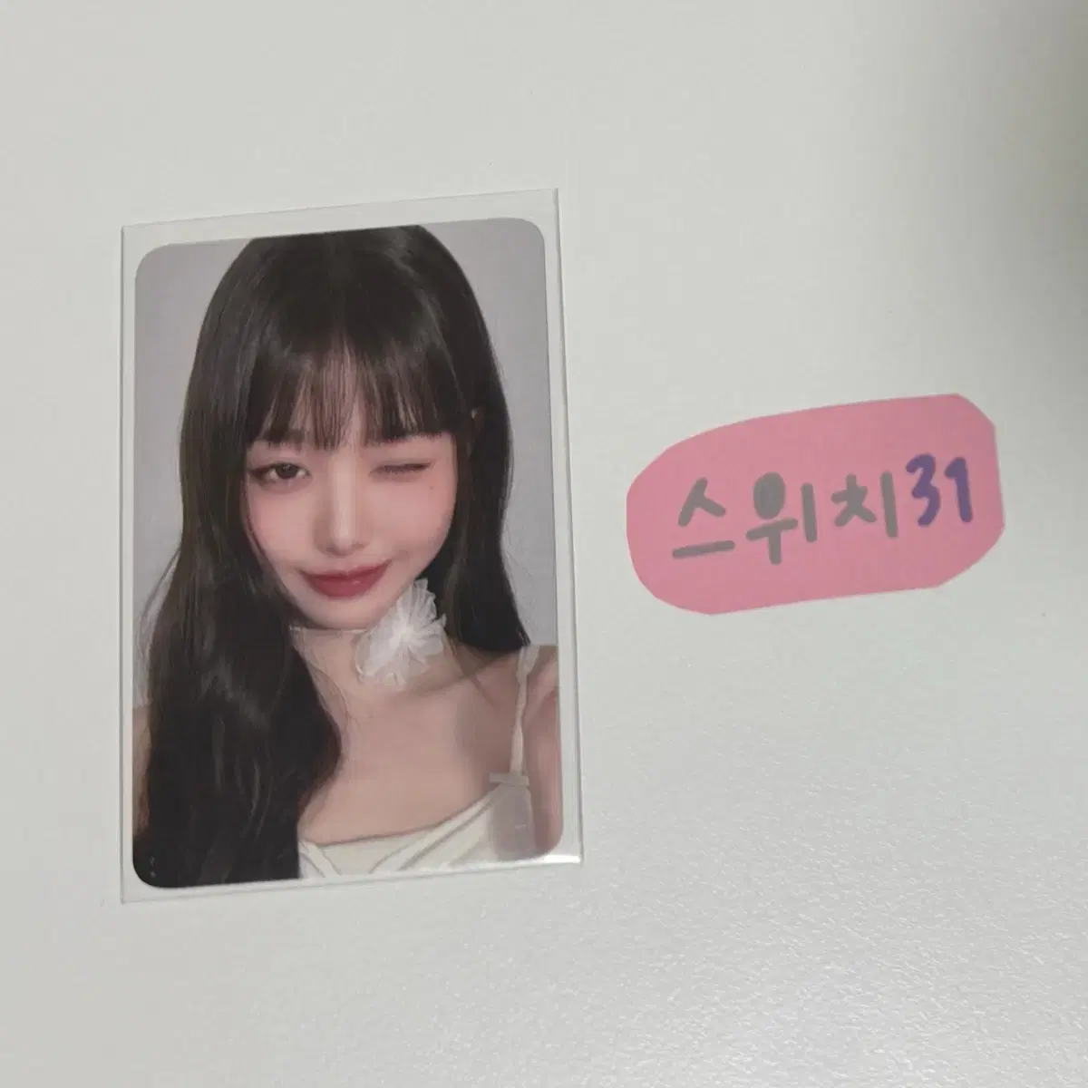 ive season's greetings seasons greetings ktwon4u jang wonyoung photocard