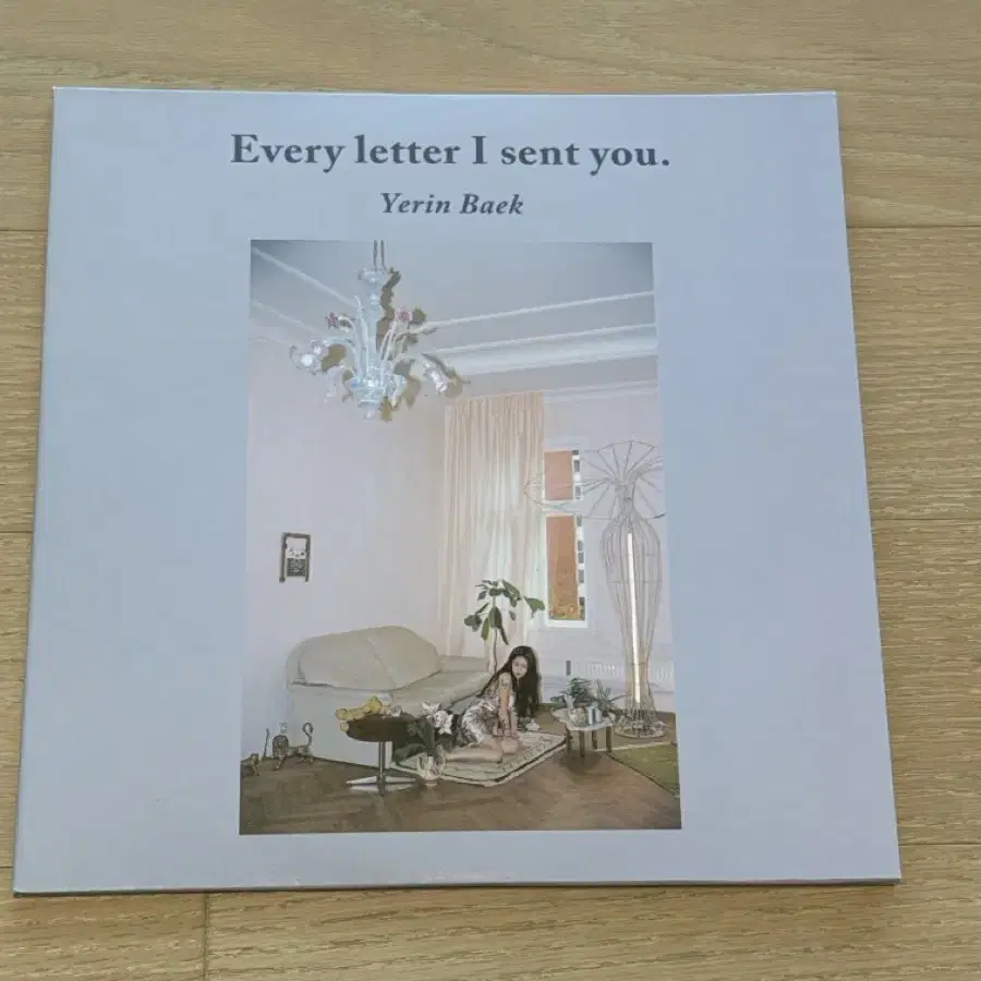 백예린 1집 일반판 (2LP)Every letter i sent you