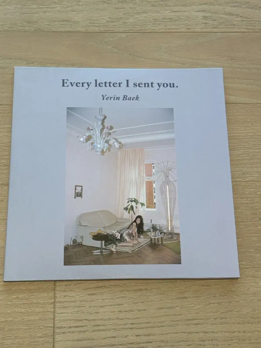 백예린 1집 일반판 (2LP)Every letter i sent you