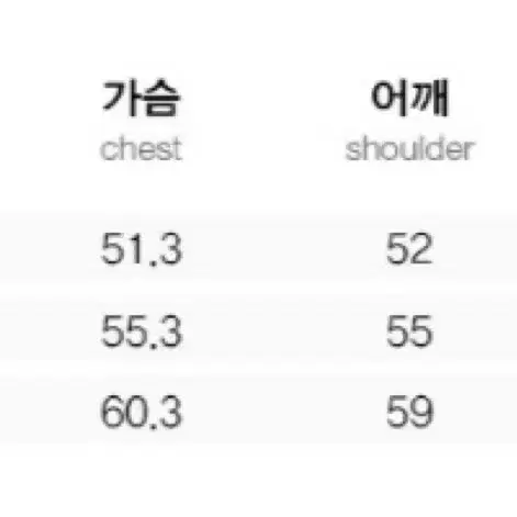 새상품 키르시 위티버니 후드집업 1사이즈 S사이즈