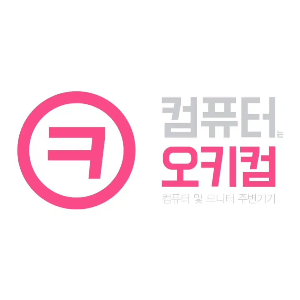 [무료조립이벤트] 5600+3060 전원 켜고 바로 사용