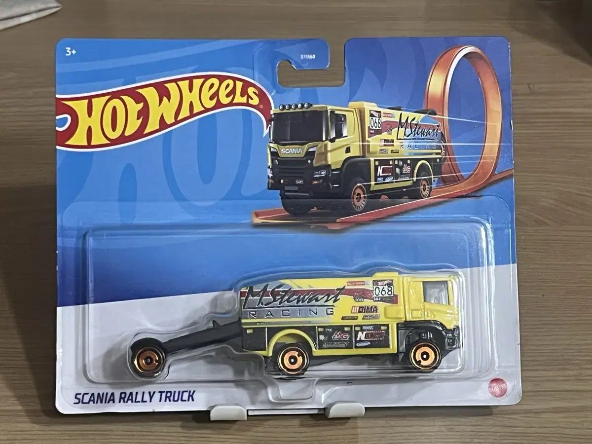 Hot Wheels Scania Rally Truck Unsealed