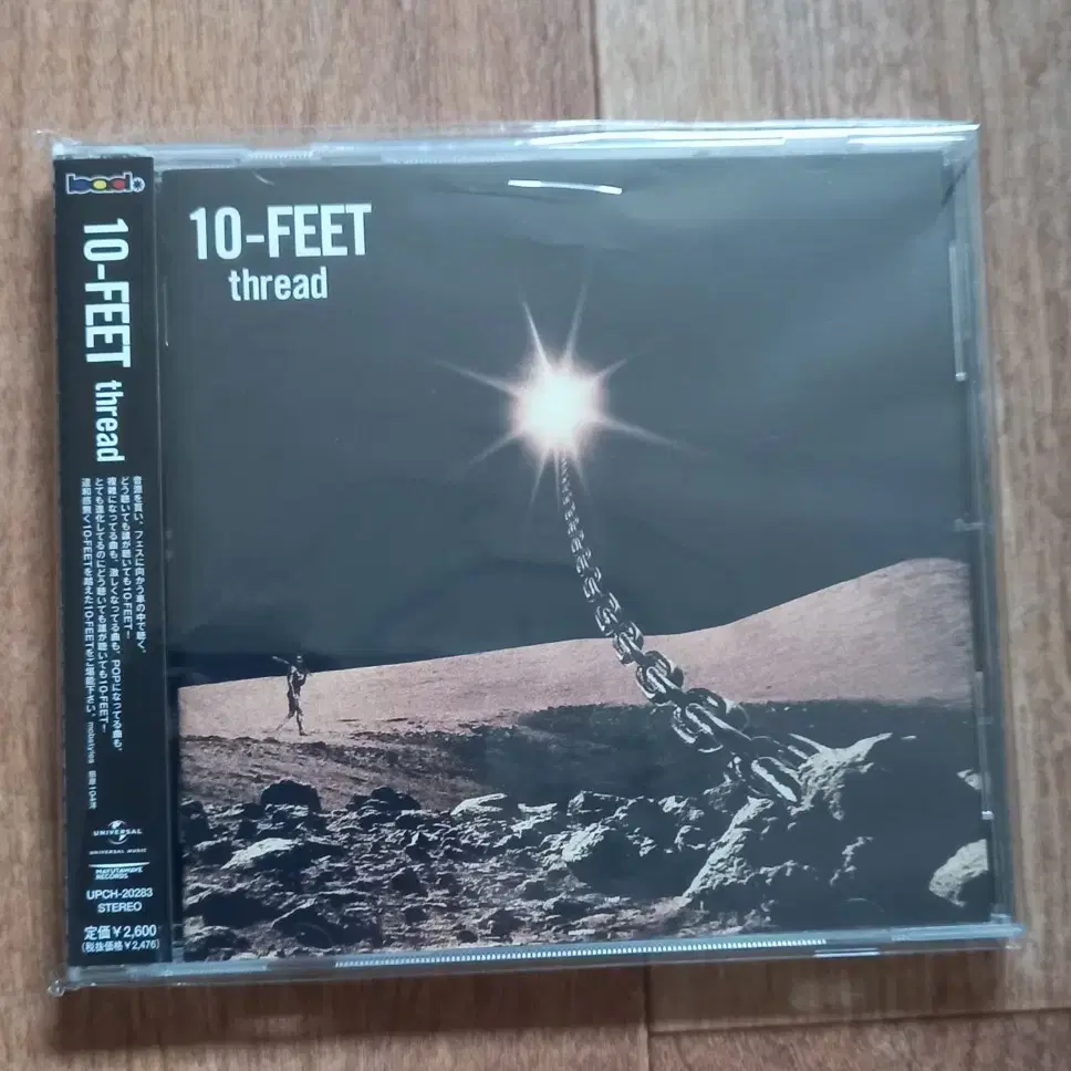 10 feet cd 일본반 시디