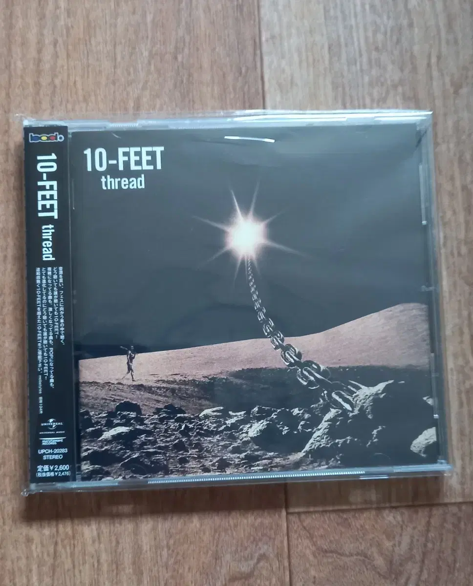 10 feet cd 일본반 시디