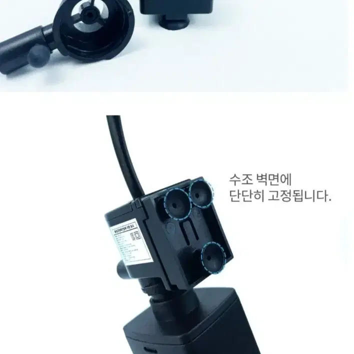 무소음 측면여과기 3.5w