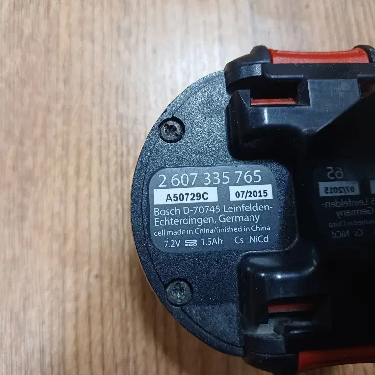 BOSCH A50729C 충전드릴 배터리 7.2V 충전불량