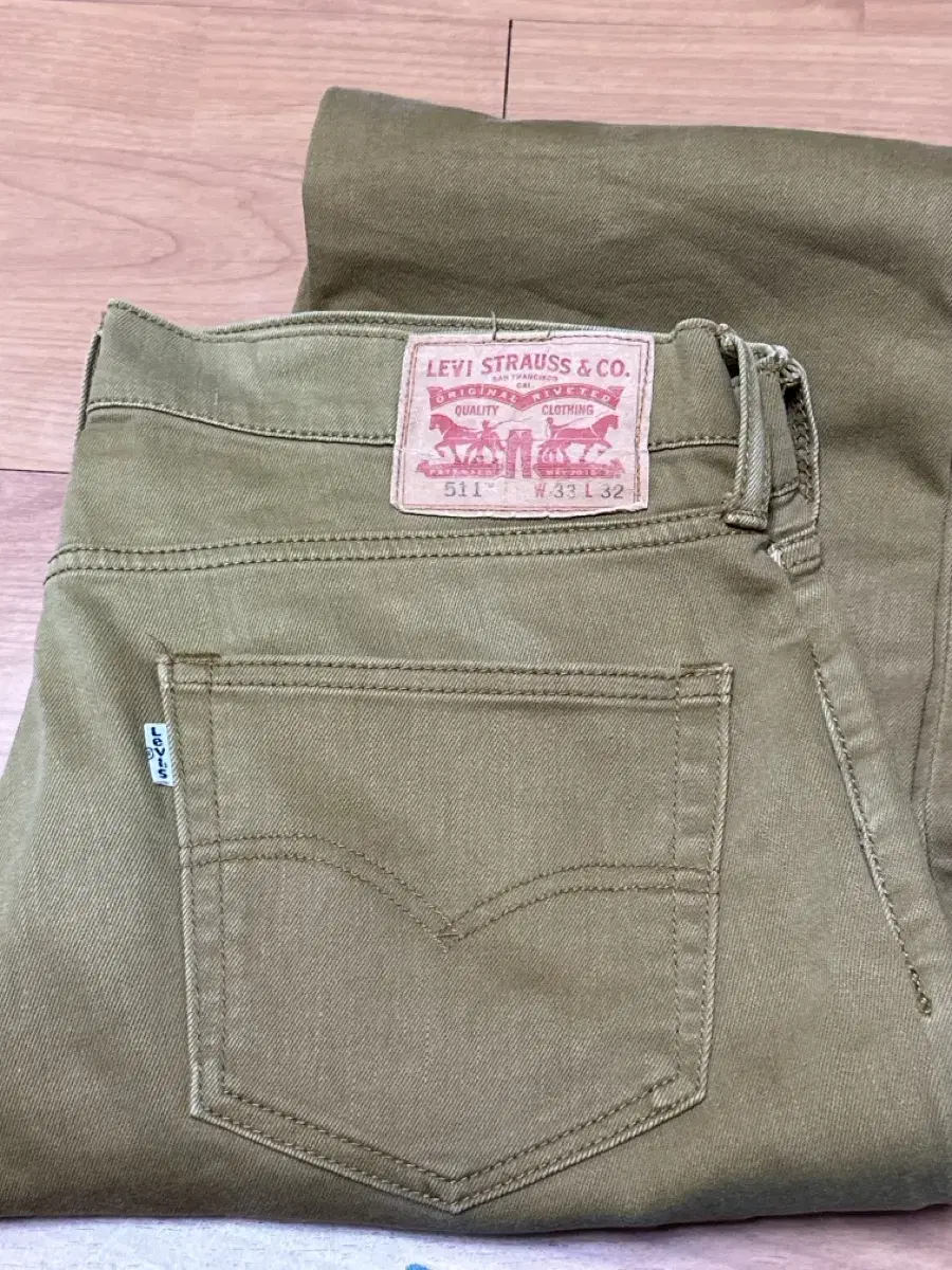 Levi's 511Sell.