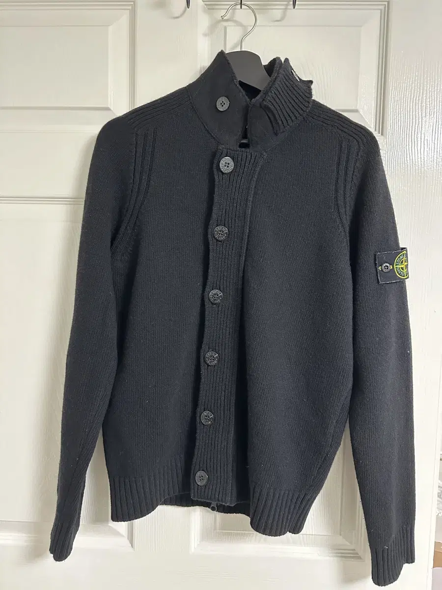 Stone Island Knit Zip-Up Cardigan