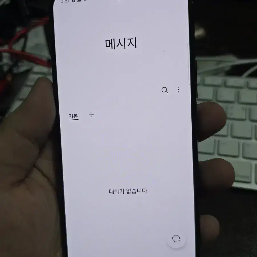 갤럭시s22 256gb 무잔상 깨끗한기기 판매