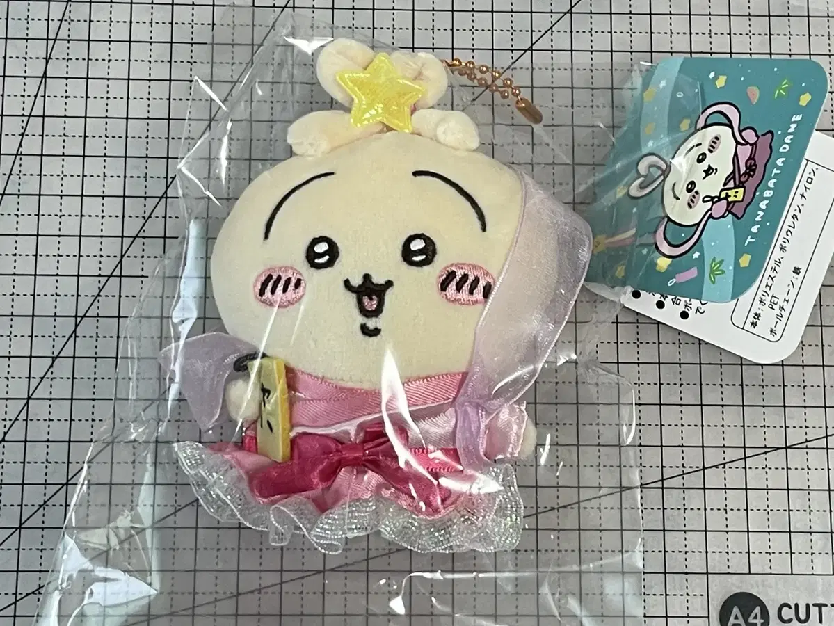 Usagi Tanabata Mascot