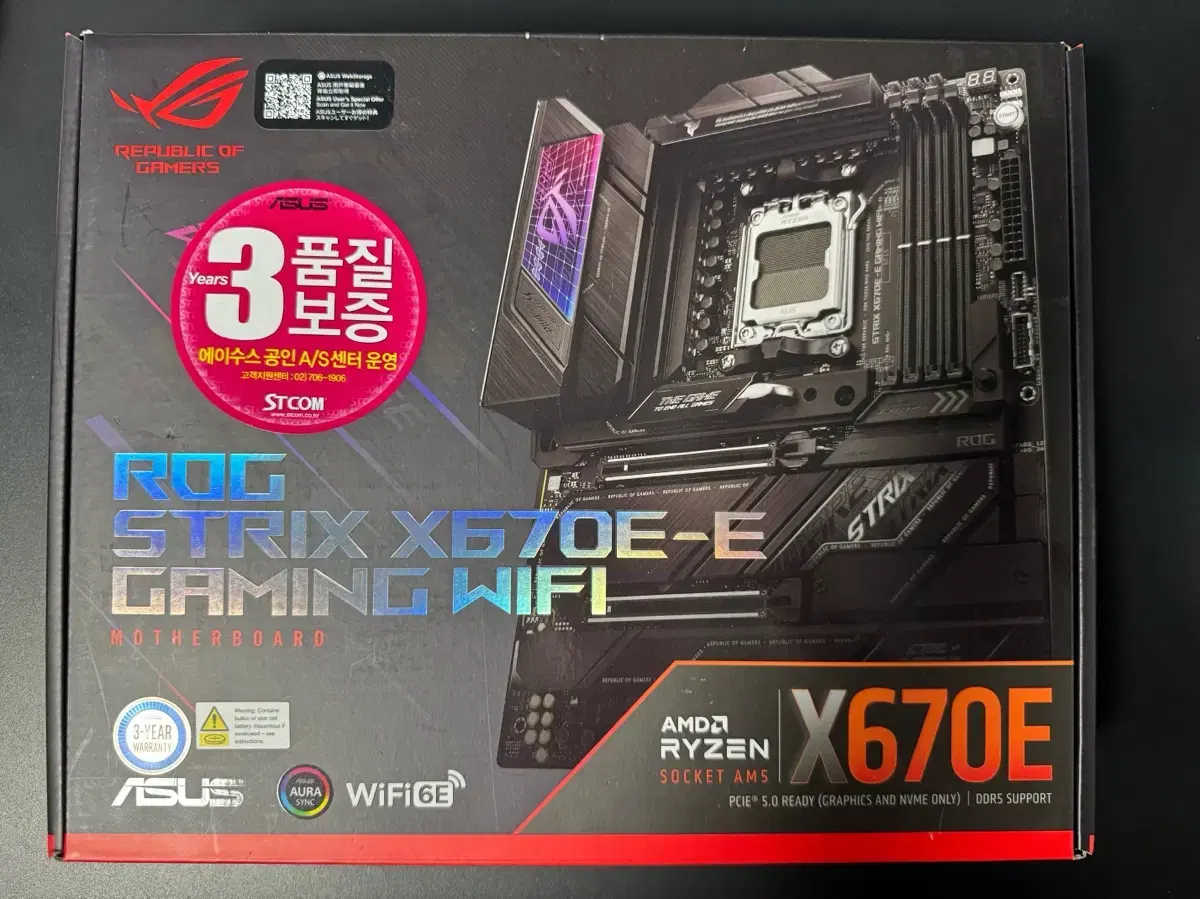 ASUS ROG STRIX X670E-E GAMING WIFI 판매합니다