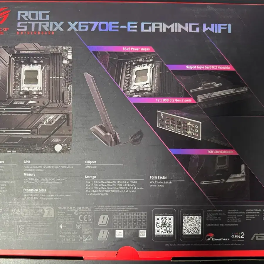 ASUS ROG STRIX X670E-E GAMING WIFI 판매합니다