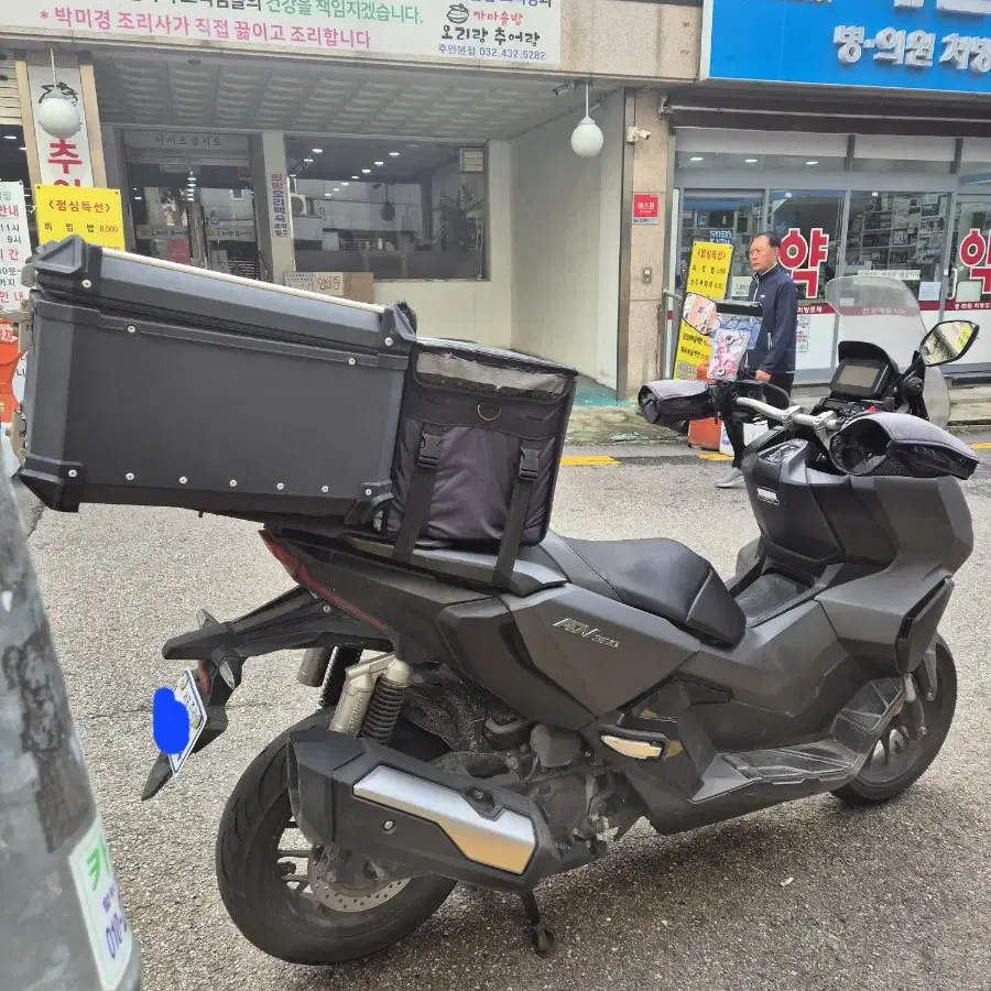 혼다adv350