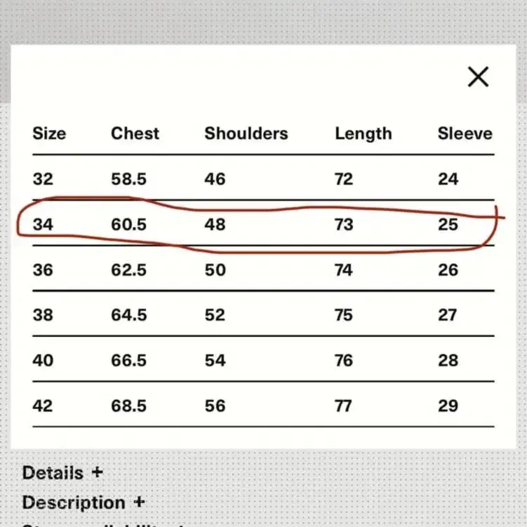 아워레가시 밀리터리 베이스 숏슬리브 셔츠 블랙 34