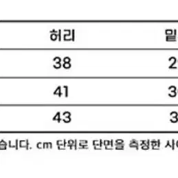 음양 울 커브 턱 팬츠 블랙 L