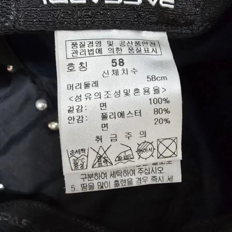 파사디 남성용 골프모자