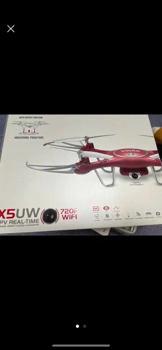 X5UW Drone