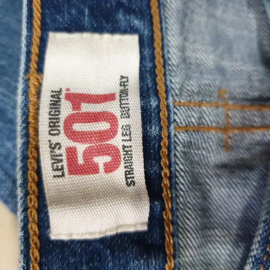 Levis 리바이스 501 청바지