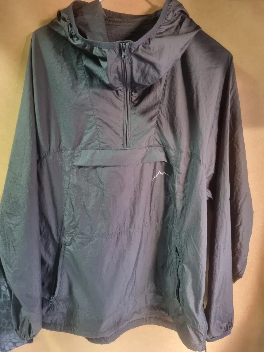 Kale Male Windbreaker Anorak