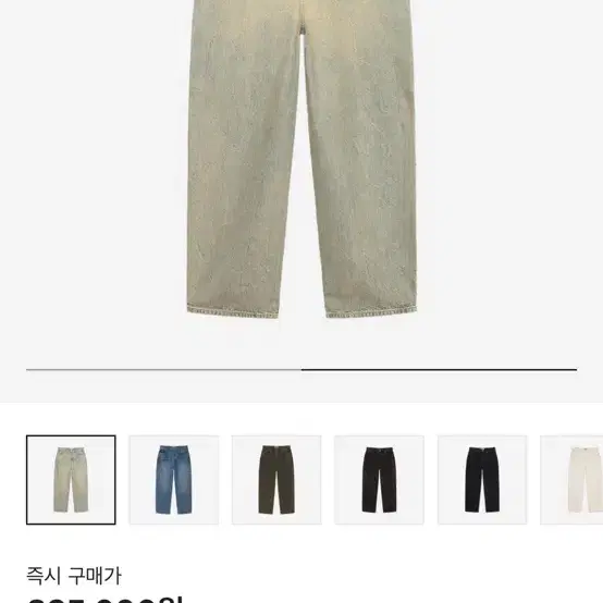 스투시 데님 빅 올 진 워시드 비치 워시 사요