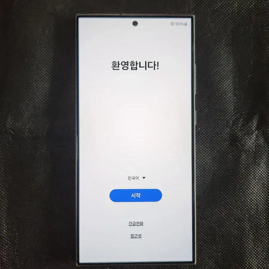 삼성 갤럭시 s24 울트라 512gb 자급제 블랙