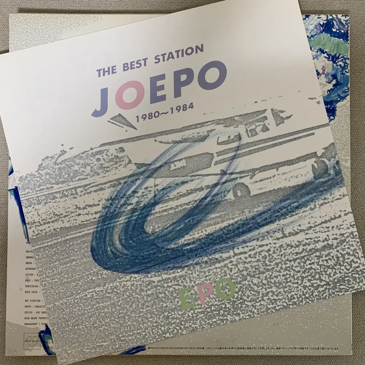 [JPOP] Epo - The Best Station JOEPO ...