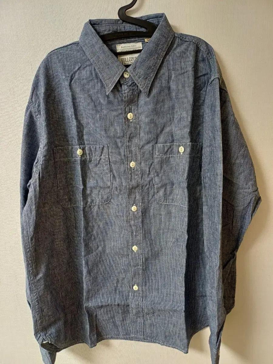 Full-count striped chambray shirt size 46