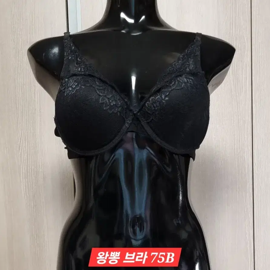 중고 여성 왕뽕 브레지어 브라 75B